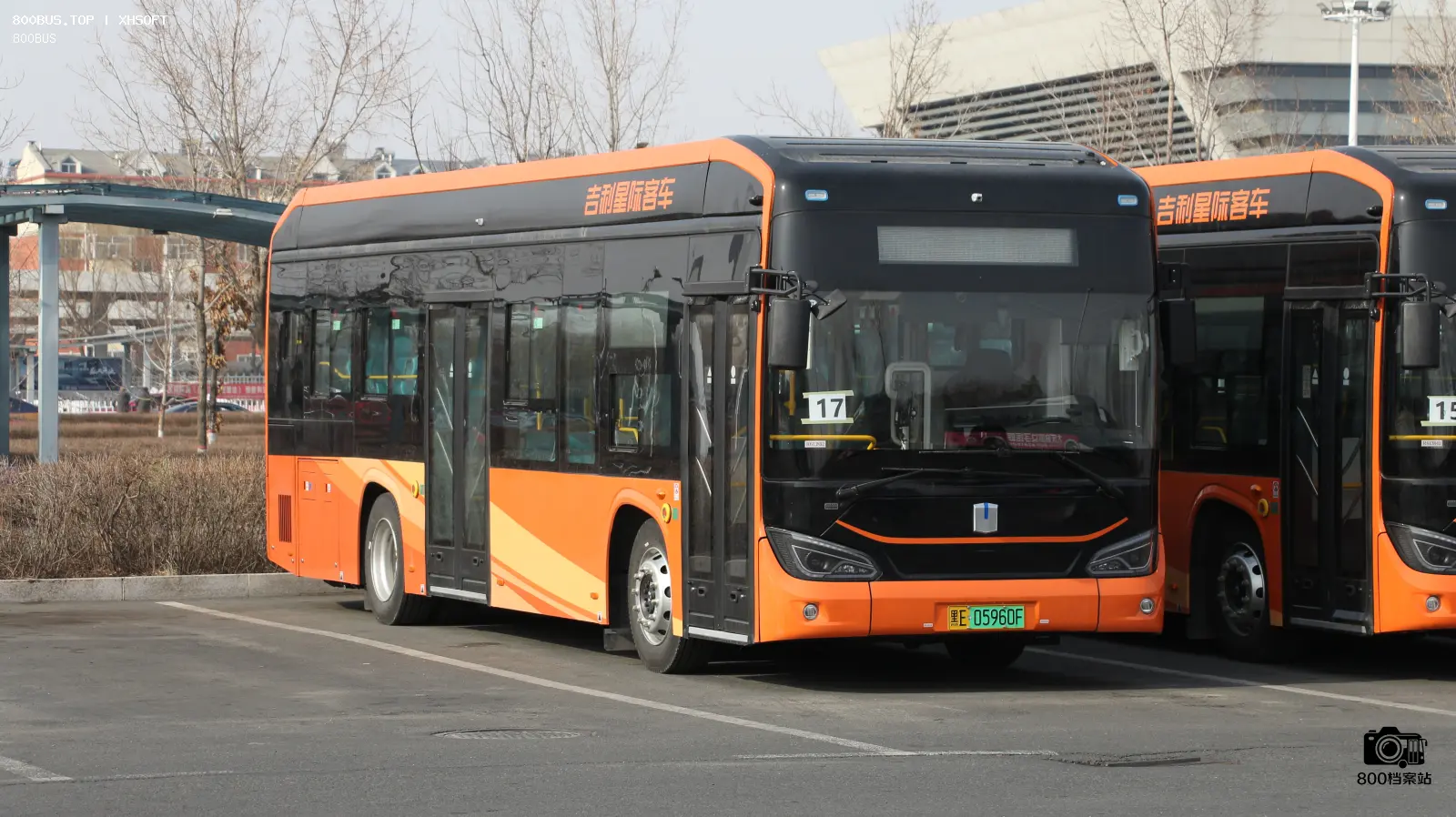 Bus Archive