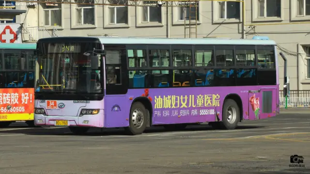 黑E L7963
