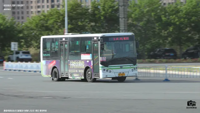 黑B Y0971