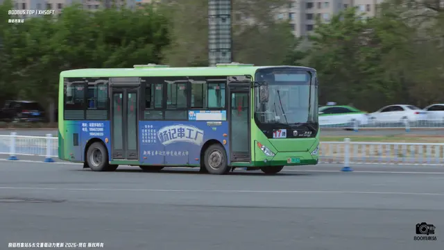 黑B 09192D