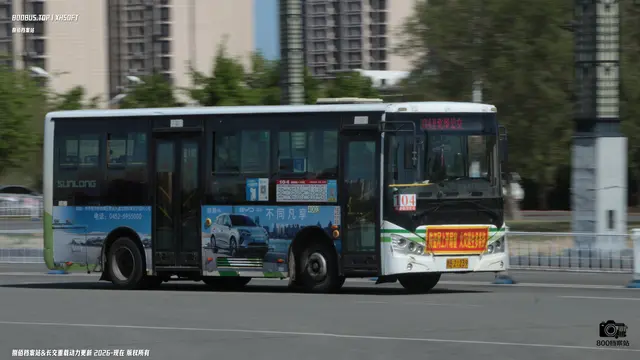 黑B 21239