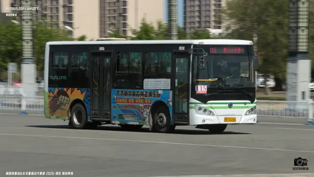 黑B Y0246
