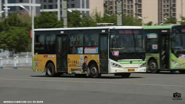 黑B 21185