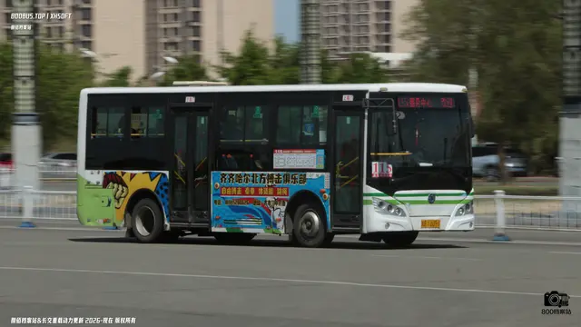黑B Y2091