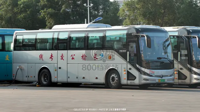 吉A 07616D