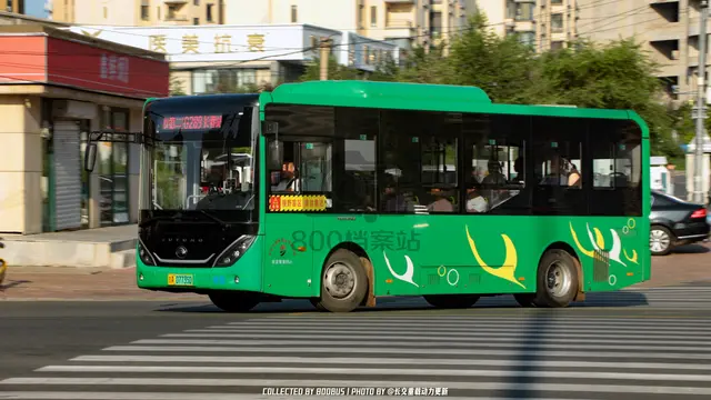 吉A 07735D