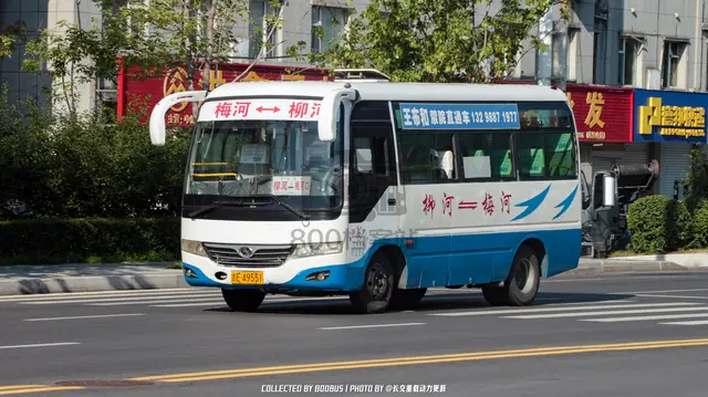 吉E 49551