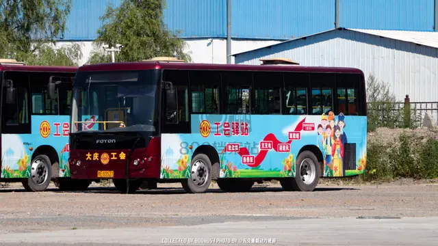 黑E G3527