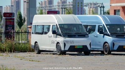 黑E 07517D