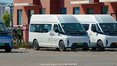 黑E 03090D