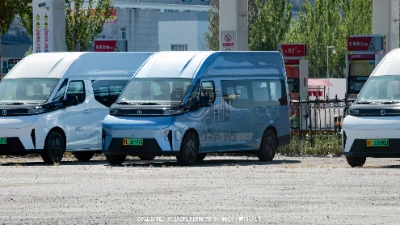 黑E 06797D