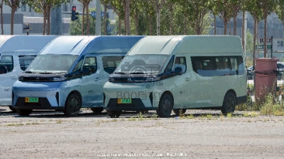 黑E 07587D