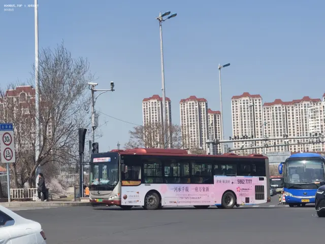 津A 02068F
