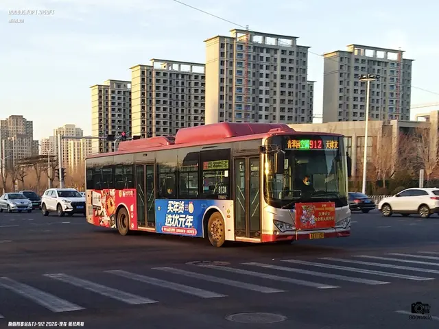 津A X7250