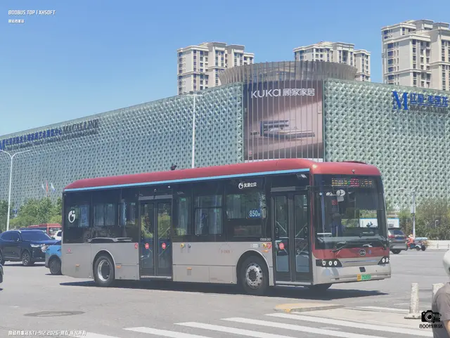 津A 35283D