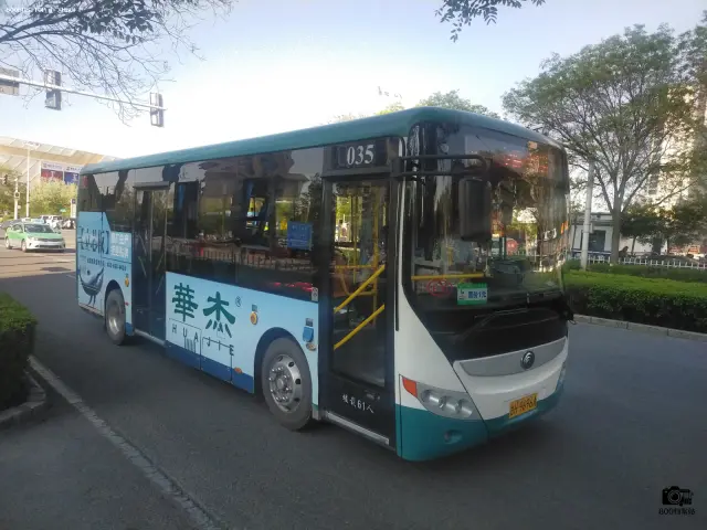 甘H 9696A