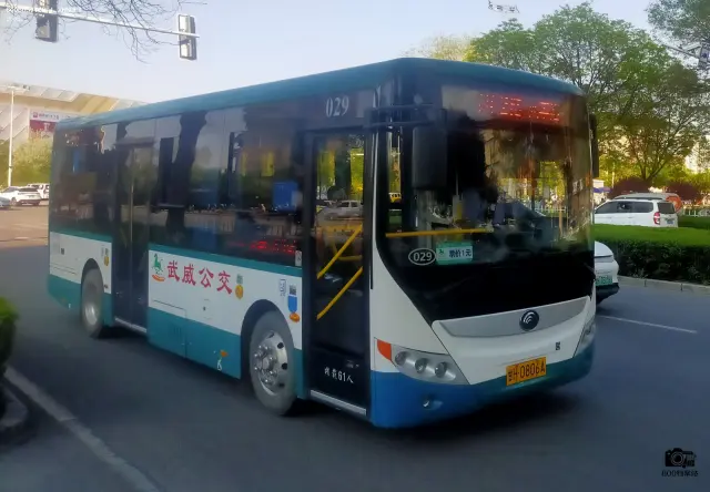 甘H 0806A