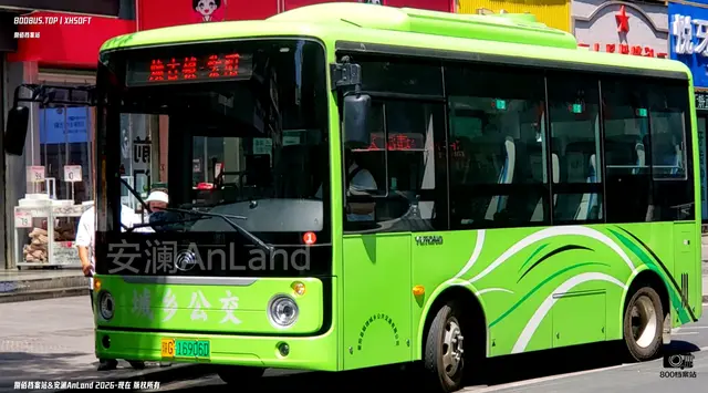 陕G 16906D