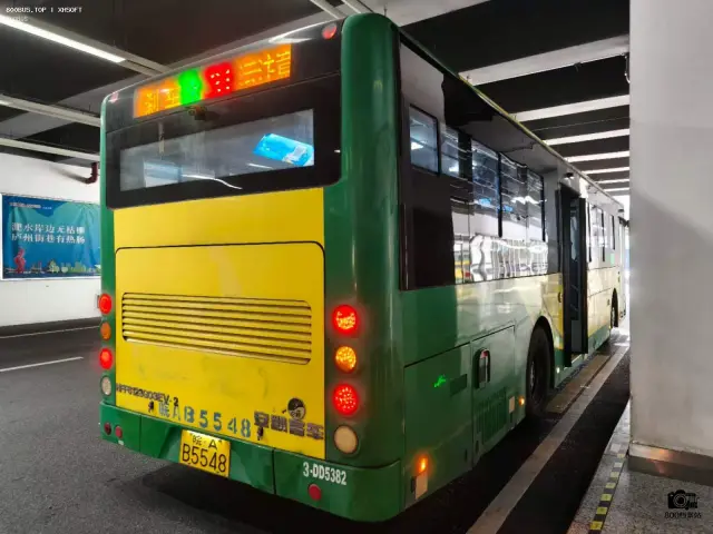 皖A B5548