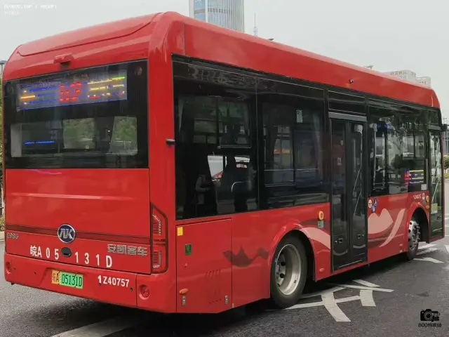 皖A 05131D