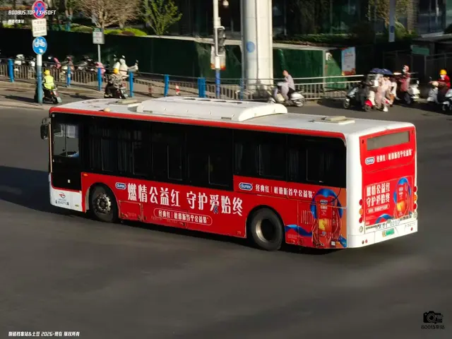 皖A 01801D