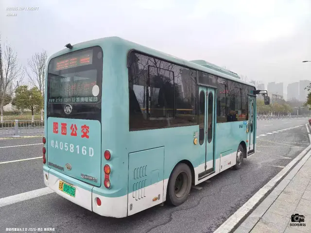 皖A 05816D