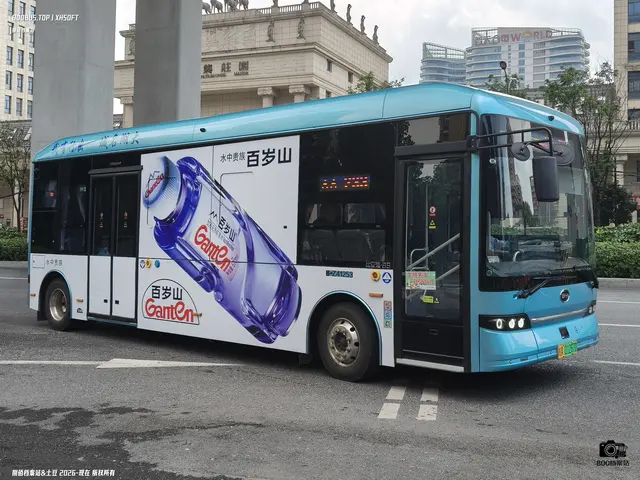 皖A 01267D