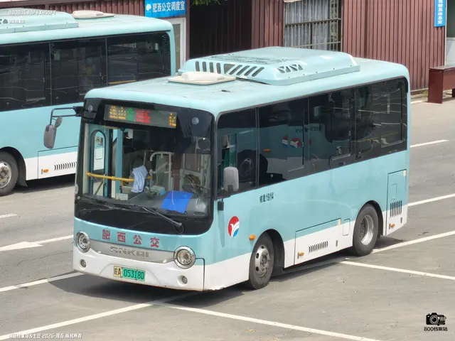 皖A 05318D