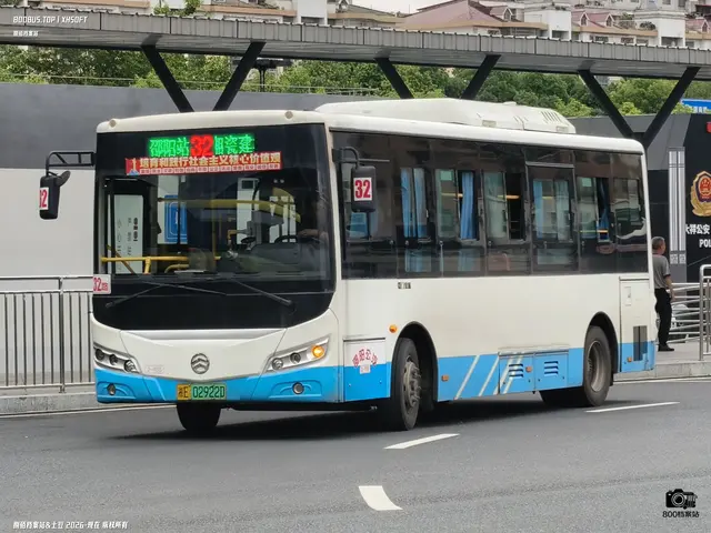 湘E 02922D