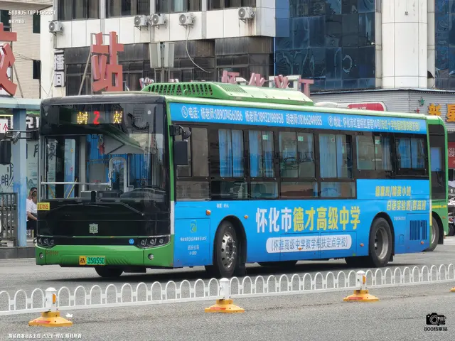 湘N 35055D