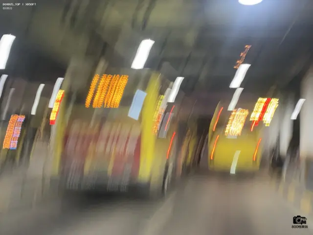 未知