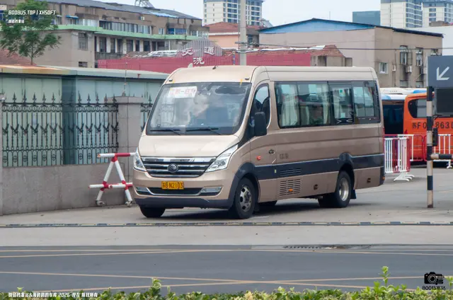 苏B N2103