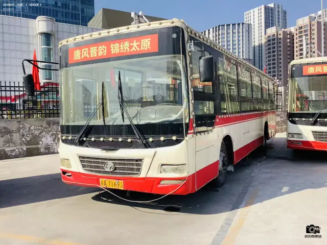 晋A 71693