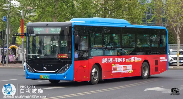 冀R 09292D