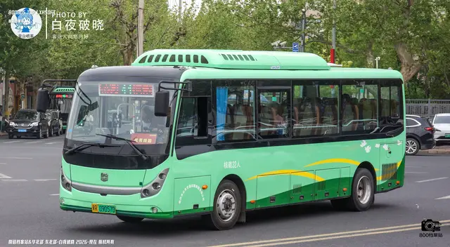 冀R 09057D