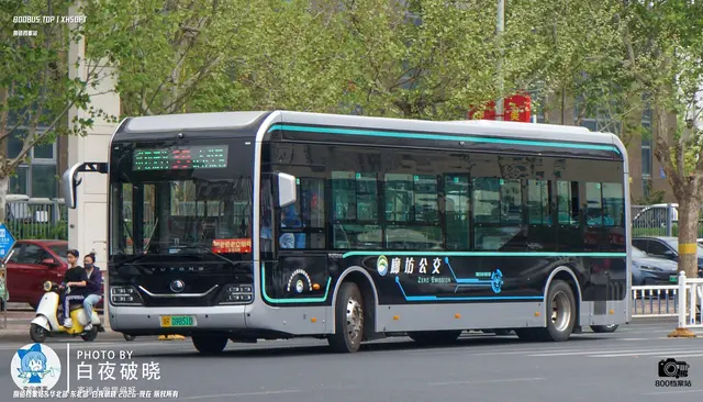 冀R 09851D