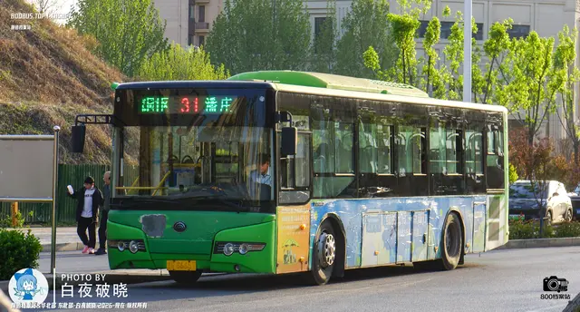冀R 86657