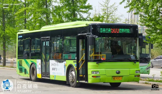 冀R 93910