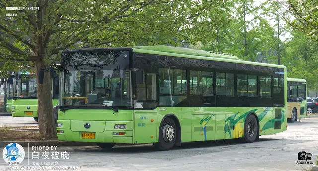 冀R 93857