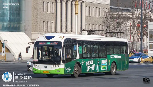晋A A2522