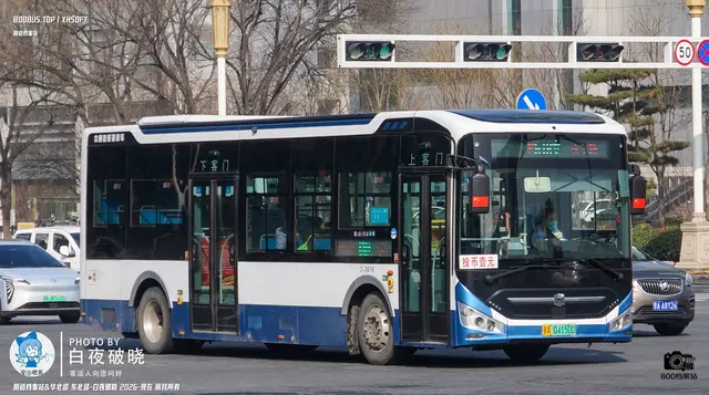 晋A 04150D