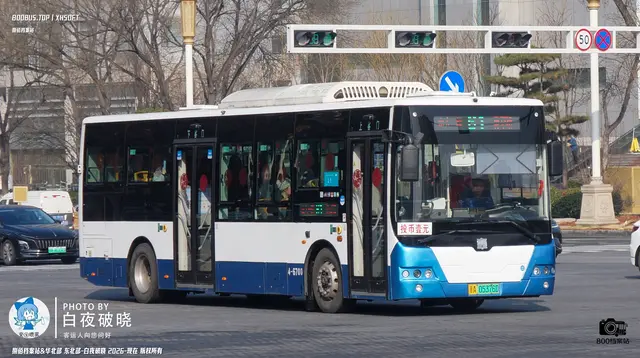 晋A 05376D