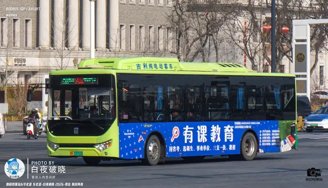 晋K 07711D