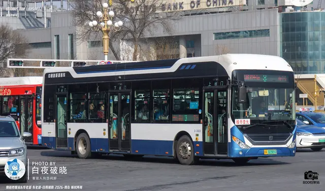 晋A 02385D