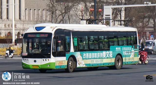 晋A A2495