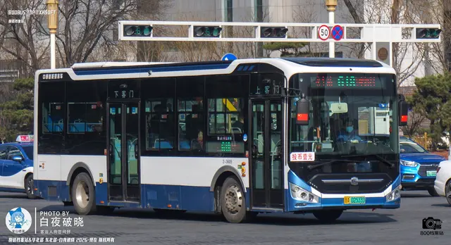 晋A 02533D