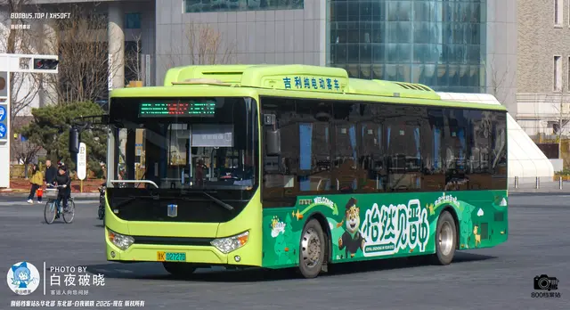 晋K 02727D