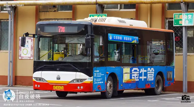 冀T 82676