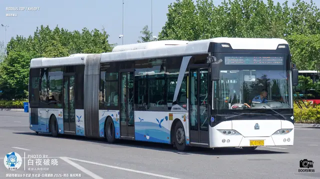 鲁L D7805