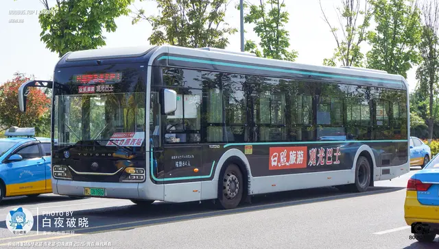 鲁L 08766D